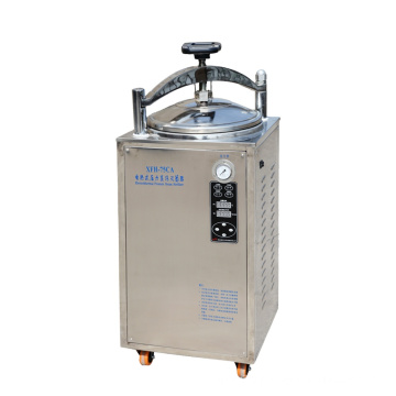 50L lab hospital vertical autoclave High pressure steam sterilizer